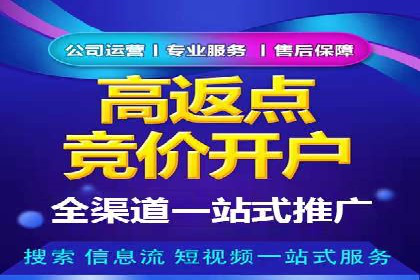 抖音广告投放策略分享：提高转化率的关键！