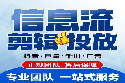 SEM代理实战：成功案例分享与经验总结