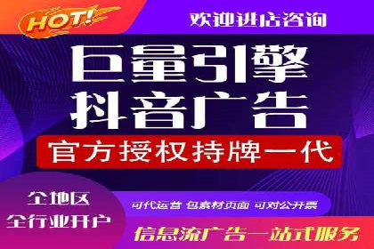 SEM托管助力企业品牌知名度提升案例